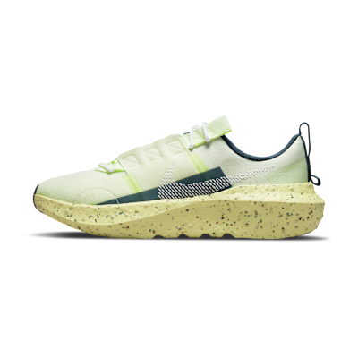 Nike Crater Impact