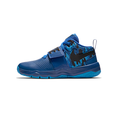 Nike Team Hustle D 8