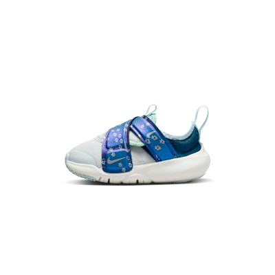Nike Flex Advance SE