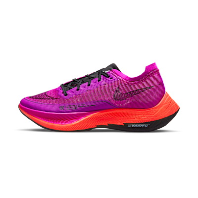 Nike Vaporfly 2