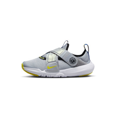 Nike Flex Advance SE