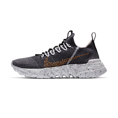 Nike Space Hippie 01