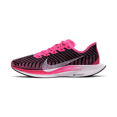 Nike Zoom Pegasus Turbo 2