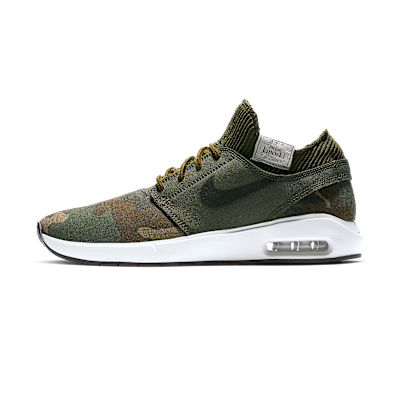 Nike SB Air Max Stefan Janoski 2 Premium