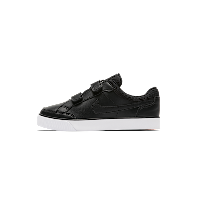 Nike Capri 3
