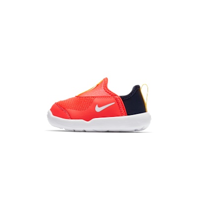 Nike Lil' Swoosh