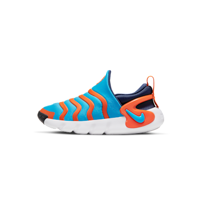 Nike Dynamo Go