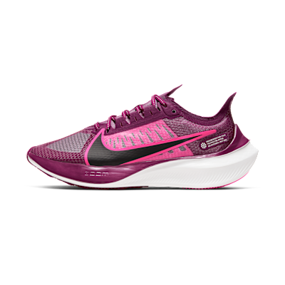Nike Zoom Gravity