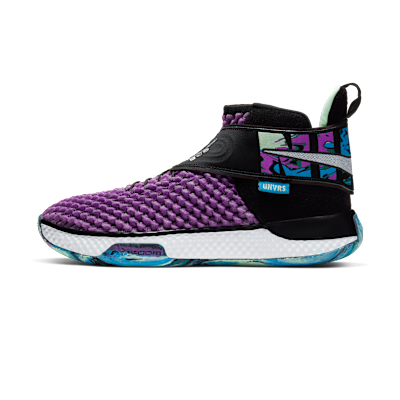 Nike Air Zoom UNVRS FlyEase