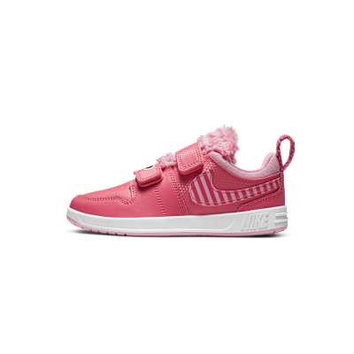 Nike Pico 5 Fast n Furry