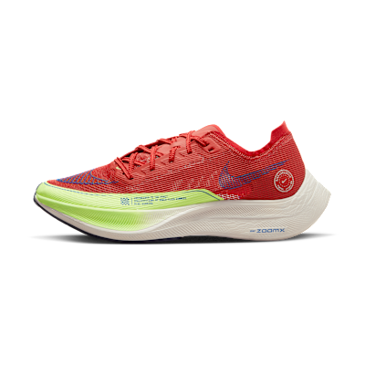 Nike Vaporfly 2