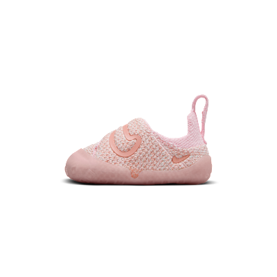 Nike Swoosh 1