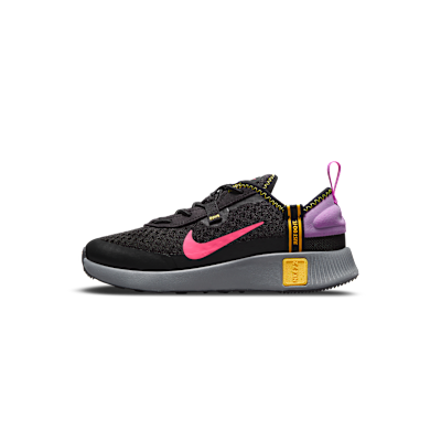 Nike Reposto