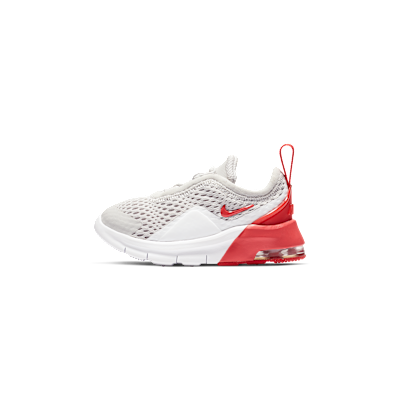 Nike Air Max Motion 2