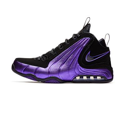 Nike Air Max Wavy