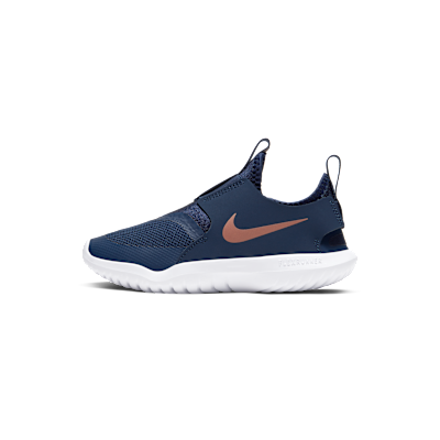 Nike Flex Runner