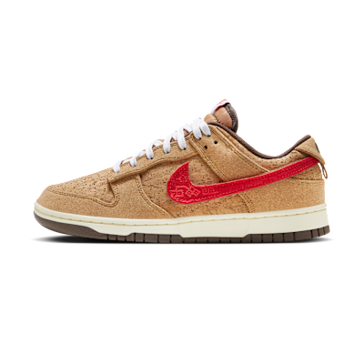 Nike Dunk Low SP