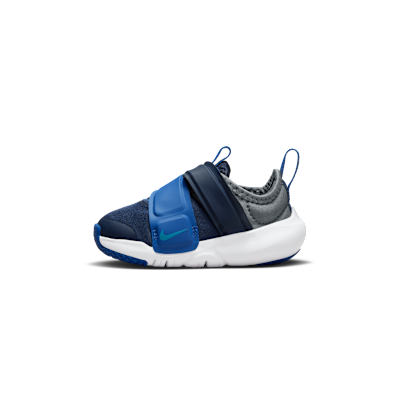 Nike Flex Advance