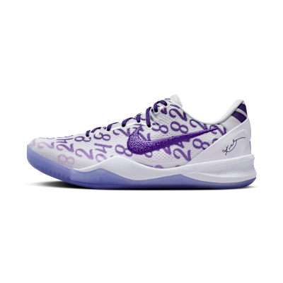 Kobe VIII Protro