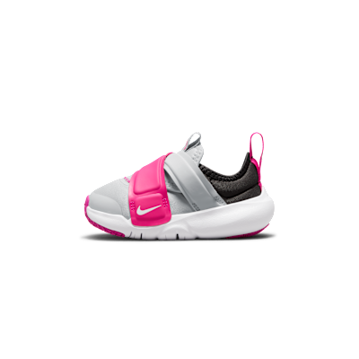 Nike Flex Advance
