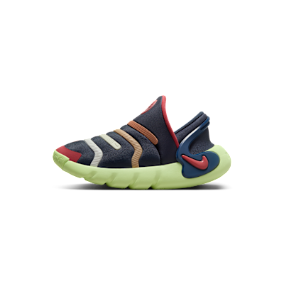 Nike Dynamo 2 EasyOn