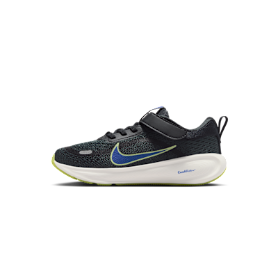 Nike Stellar Ride