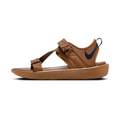 Nike Vista