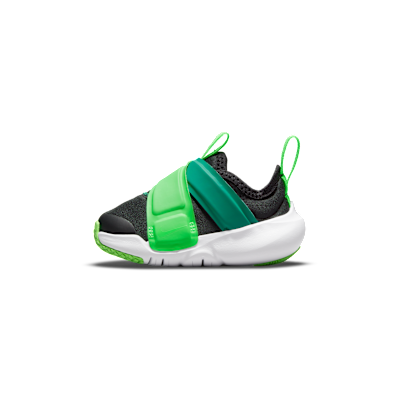 Nike Flex Advance