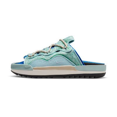 Nike Offline 2.0
