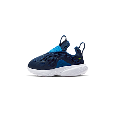 Nike RT Presto Extreme