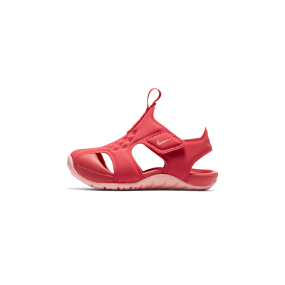 Nike Sunray Protect 2