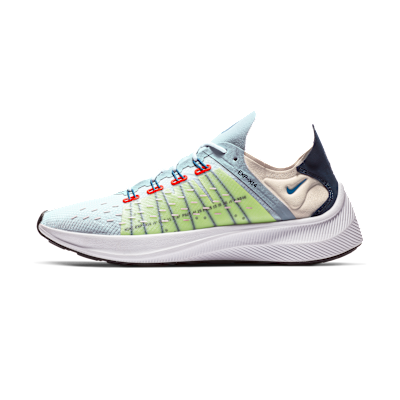 Nike EXP-X14