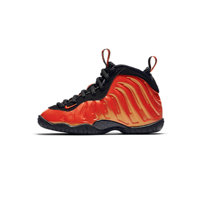 Nike Little Posite One