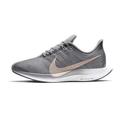 Nike Zoom Pegasus Turbo
