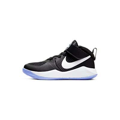 Nike Team Hustle D 9