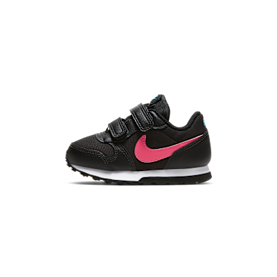 Nike MD Runner 2