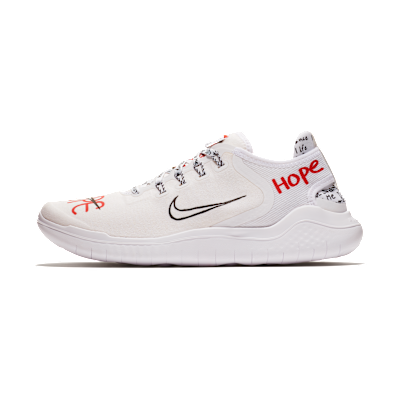 Nike x Novo Free RN 2018 T-Shirt for Your Feet
