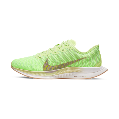 Nike Zoom Pegasus Turbo 2