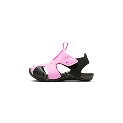 Nike Sunray Protect 2