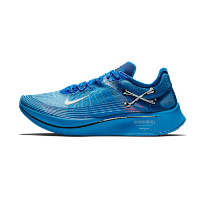 Nike x Gyakusou Zoom Fly