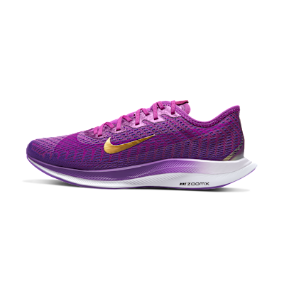 Nike Zoom Pegasus Turbo 2 Special Edition