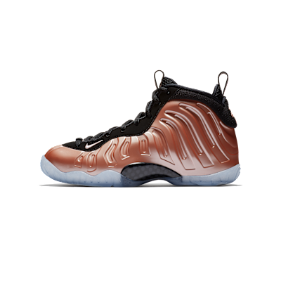 Nike Little Posite One