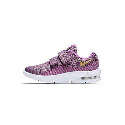 Nike Air Max Advantage 2