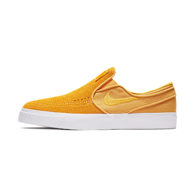 Nike SB Zoom Stefan Janoski Slip-On