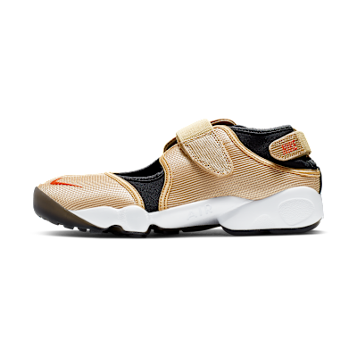 Nike Air Rift