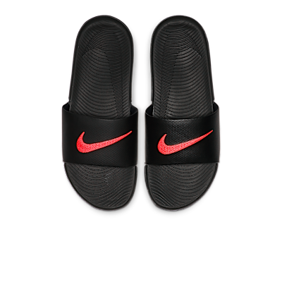 Nike Kawa