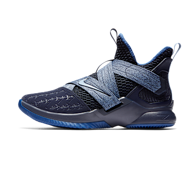 LeBron Soldier 12