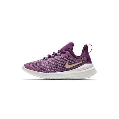 Nike Rival