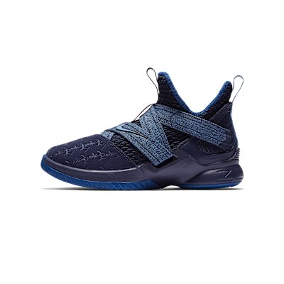 LeBron Soldier XII