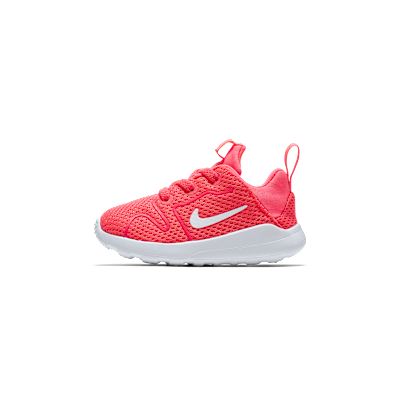 Nike Kaishi 2.0